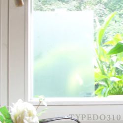Fensterfolie XXL DO310 200cm Breite